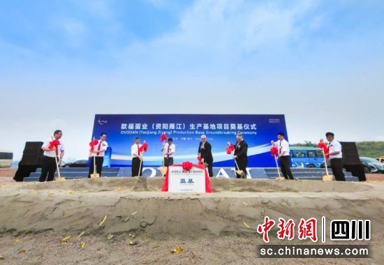 Ĵŷҵ(㽭)Ŀʽֳ㽭ίͼ