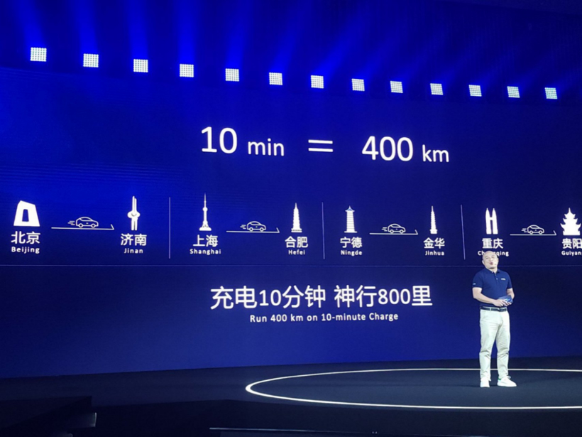 传宁德时代号召“896”工作制,内卷“寒意”传至供应链?