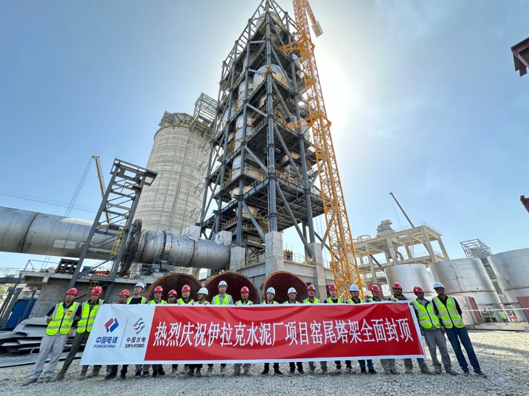 202406211431538505.jpg 202406211431538505.jpg