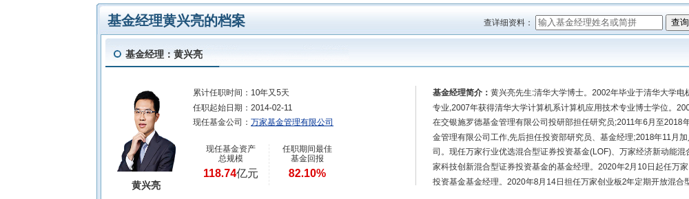 ̵г5죬һ1ֻλǰʮɶ