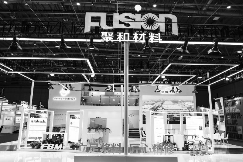 聚和材料3.7亿回购用于股权激励出货量首超2000吨锚定年内再增20%