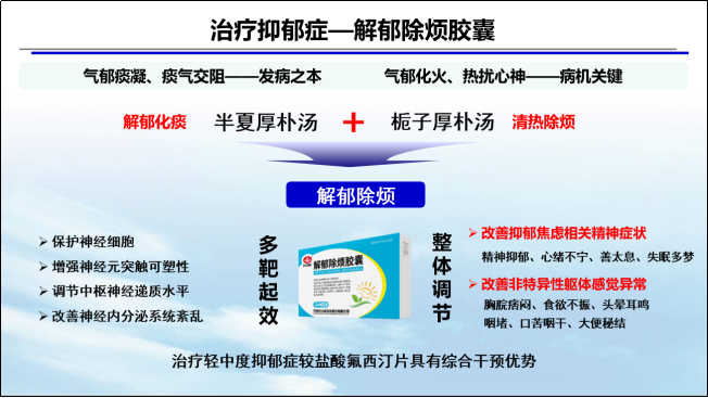 1719399193946128.png image.png