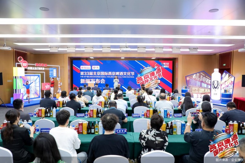 图片来源:企业提供