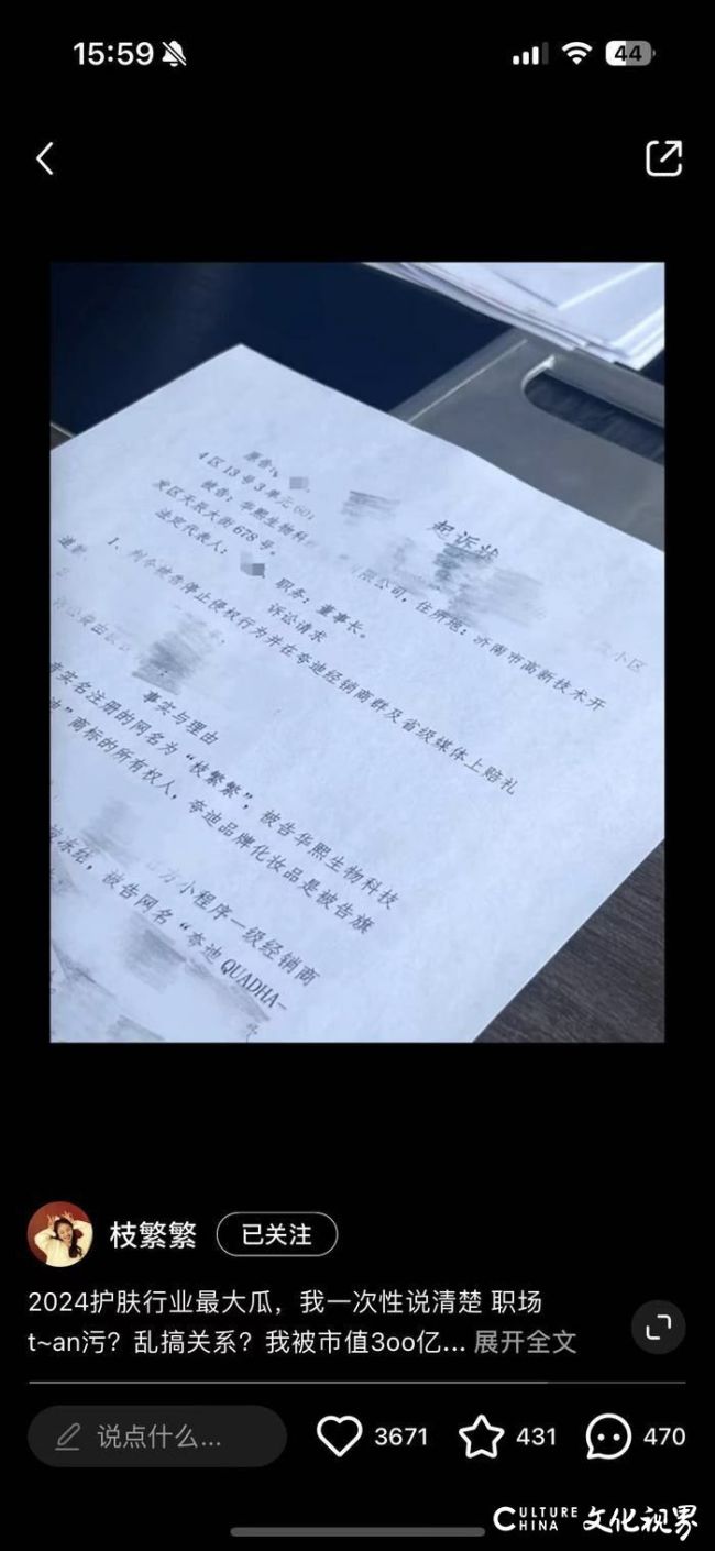 20240702112437776351.jpg a00fd626db2fd0009580db4d2d9bd45b~noop.jpg