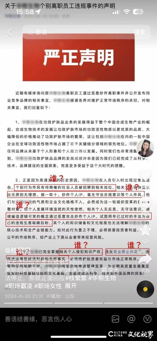 20240702112431347951.jpg 3b62a7f40f3b9ba2917a3bef12fd20eb~noop.jpg