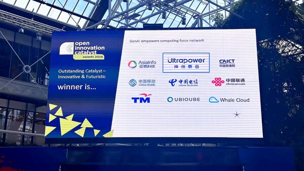 ̩2024 DTW Ignite ᣬն