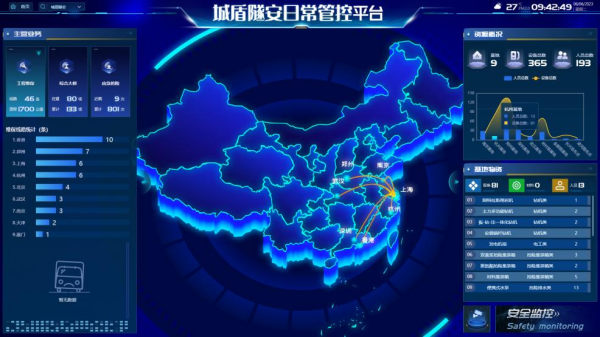 图四.png 图四.png