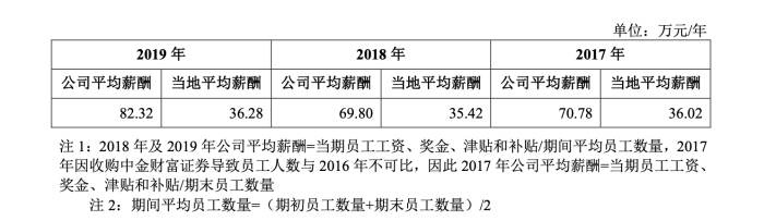 1720069632890706.png 148a871bd1299565a7b9a9f439ba863.png