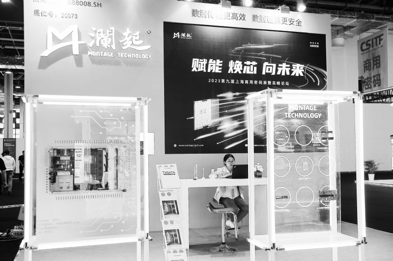 澜起科技半年扣非暴增13倍负债率仅4.6%互连类芯片收入超15亿6年累投25亿研发