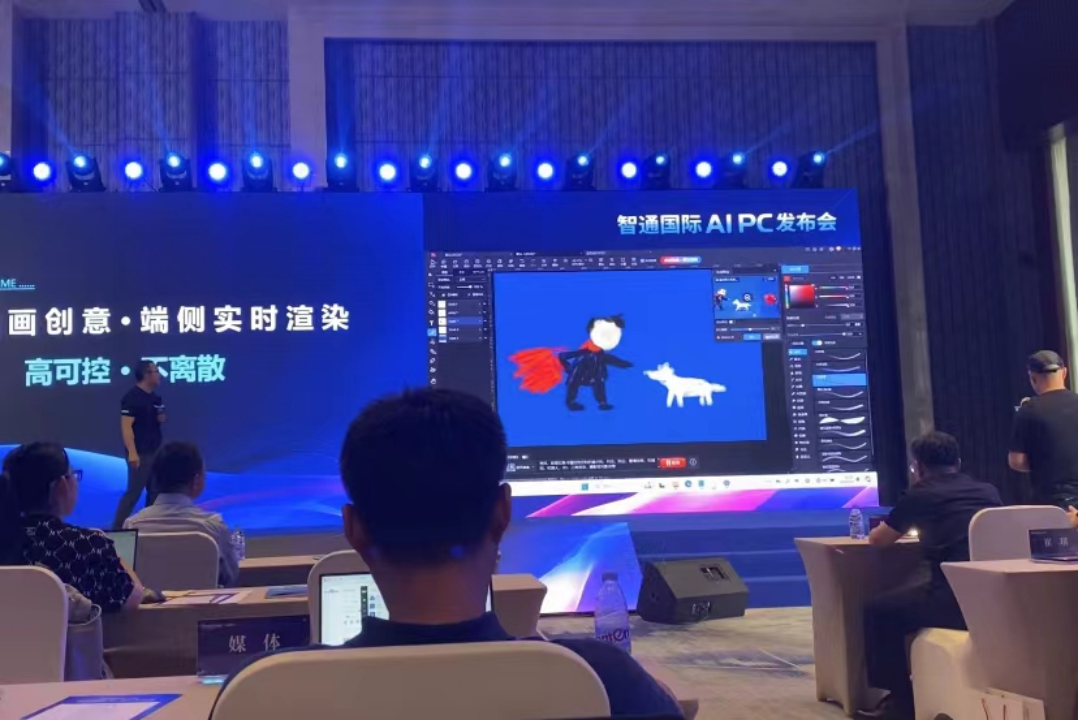 1720535563348386.gif image.gif