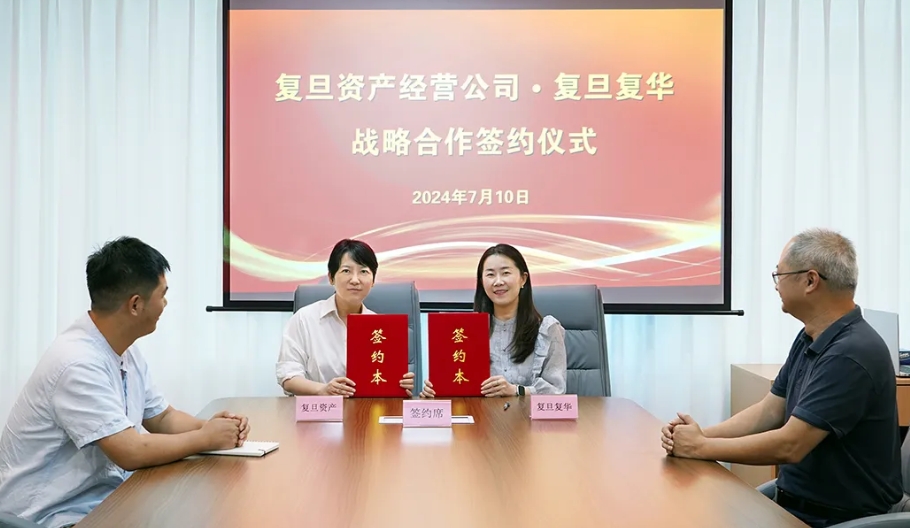 668e504437139.png 微信截图_20240710164454.png