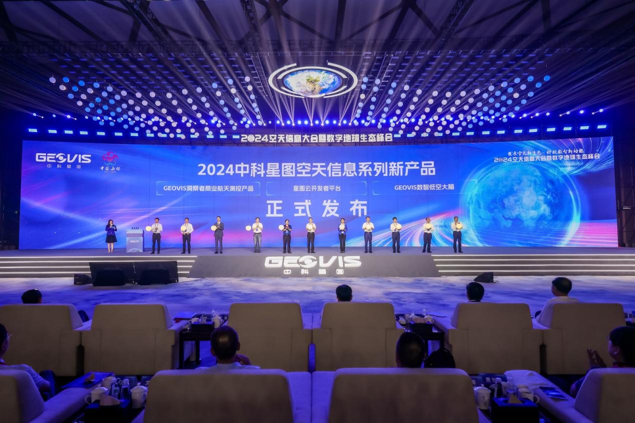 1720617190711607.jpg 2.jpg