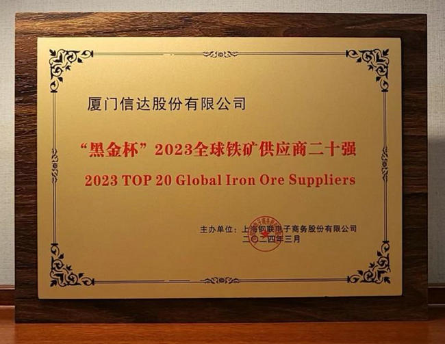 1721030313664234.jpg 图片3.jpg