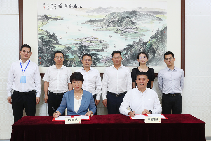 搜狗高速浏览器截图20240718203152.png 搜狗高速浏览器截图20240718203152.png