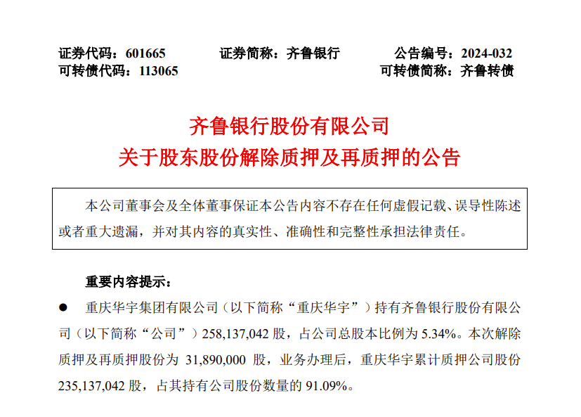 964904fc58564b7558974ffeb54abf2.png 964904fc58564b7558974ffeb54abf2.png