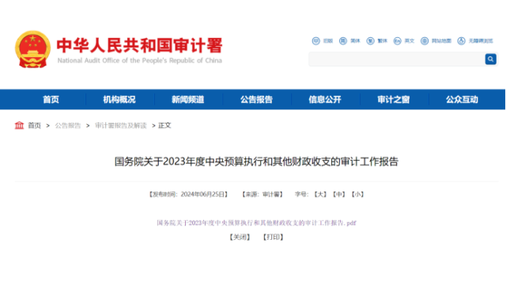 ���������5ʡ����Դ����äĿ�������������Ŀ����Ƭ����