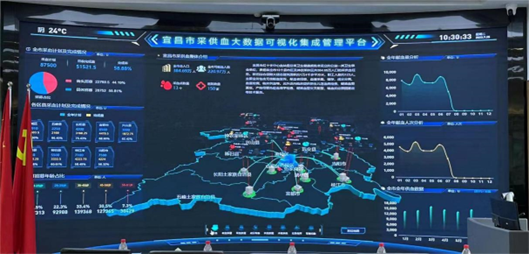 海尔生物医疗旗下海尔血技入选重庆市中小型硬科技企业帮扶库