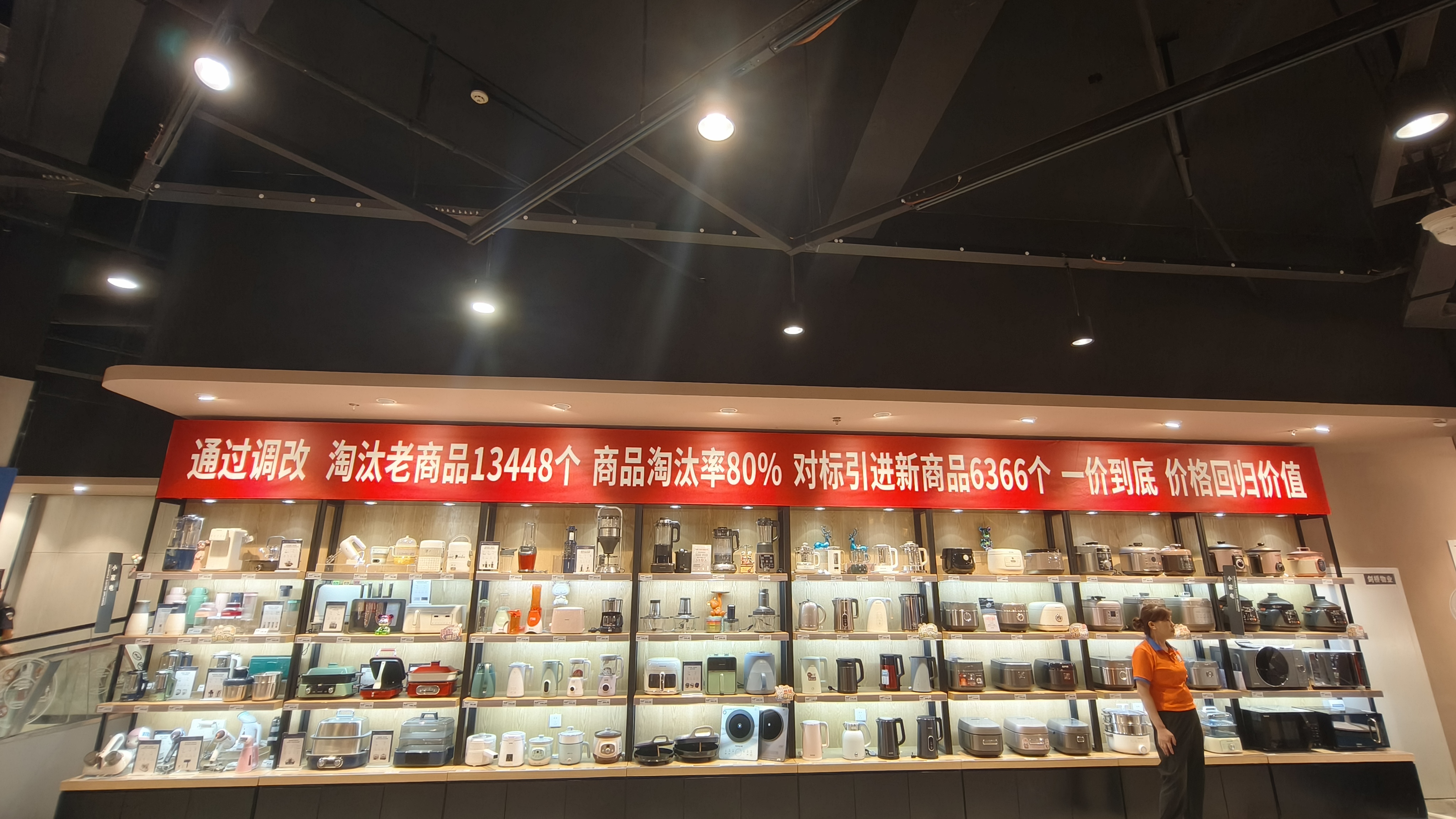 1721399089795514.jpg 22.jpg