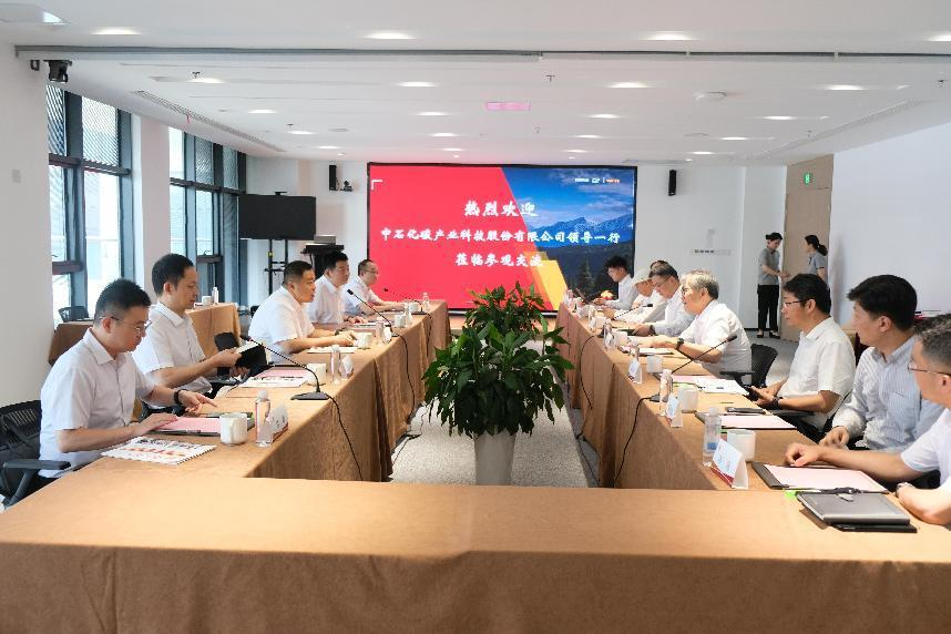 113_4_1721788442.png?wx_fmt=png&from=appmsg