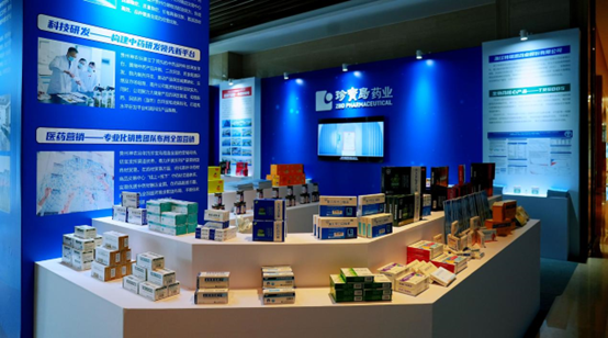 䱦ҩҵֹ֧ҽҩҵչͬ³ϯѧ