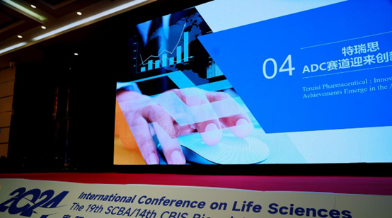 䱦ҩҵֹ֧ҽҩҵչͬ³ϯѧ