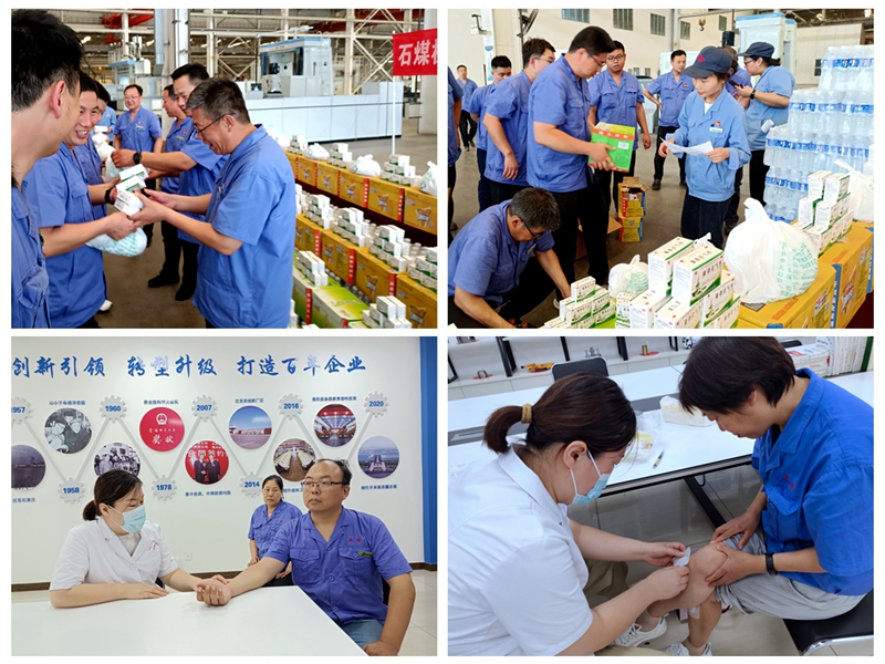 202407/1818120768972726274.jpg 高温施凉策合.jpg