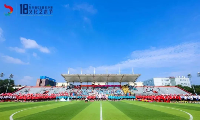 东方雨虹:打造文化高地增强发展活力