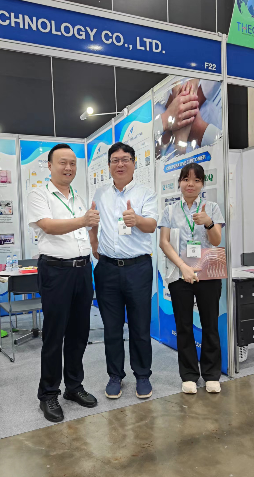 德福科技闪耀泰国电子电路亚洲展览会展现铜箔创新魅力