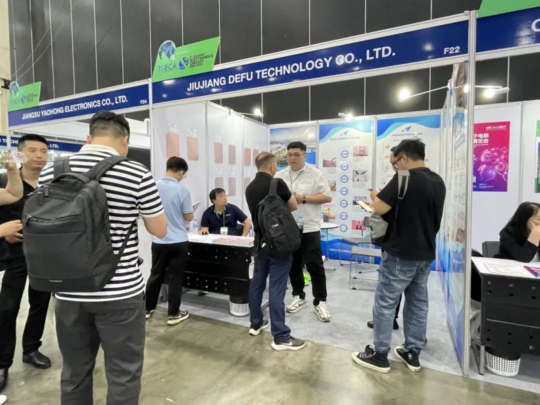 德福科技闪耀泰国电子电路亚洲展览会展现铜箔创新魅力