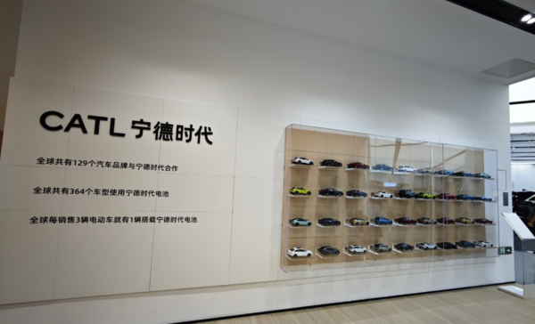 宁德时代首家品牌馆正式开业将入驻超百款车型 宁德时代首家品牌馆正式开业将入驻超百款车型