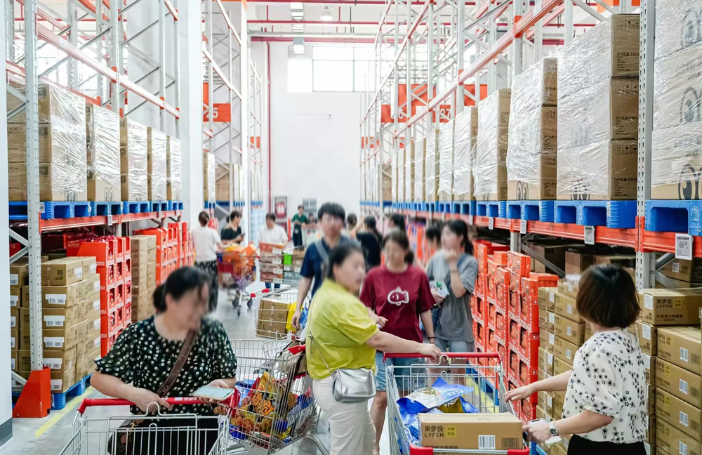 ȫ׼ҲִԱ꿪ҵԱ99Ԫ