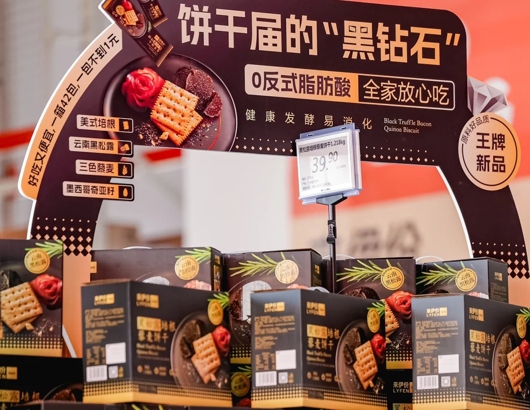 ȫ׼ҲִԱ꿪ҵԱ99Ԫ