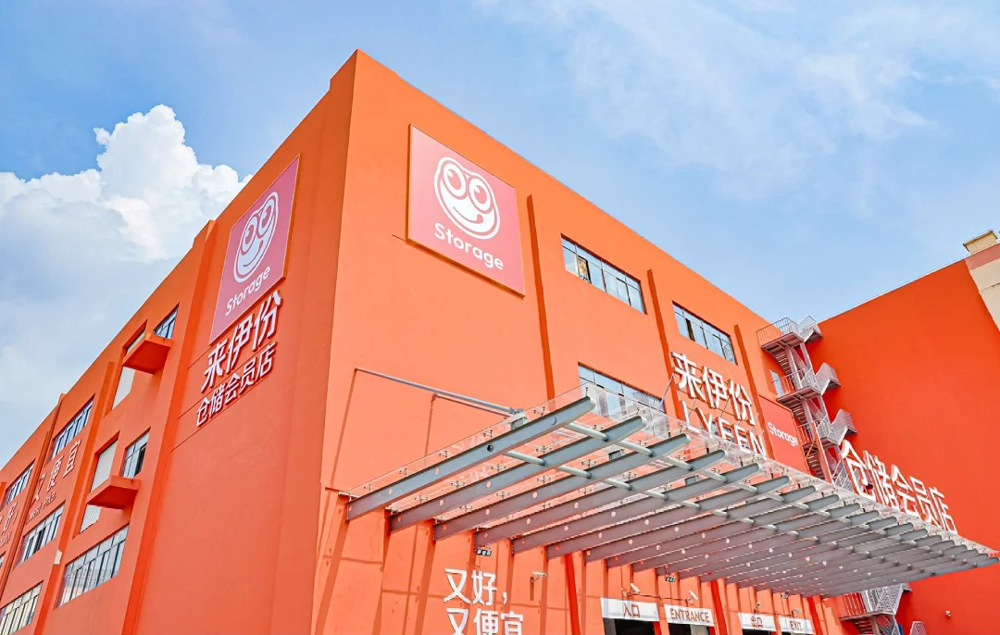 ȫ׼ҲִԱ꿪ҵԱ99Ԫ