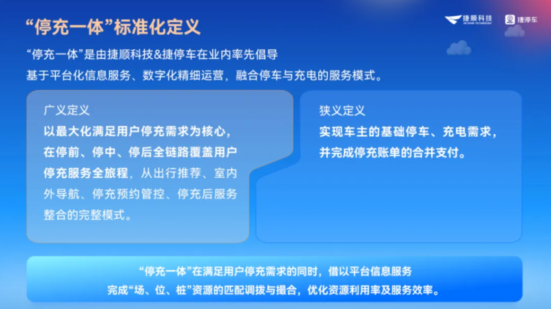 微信图片_20240815100528.png