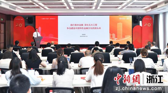 ĻƽƱڳɹֳ 췽 ͼ