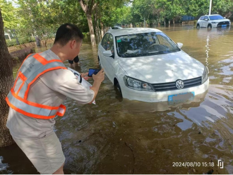 新建 Microsoft Word 文档