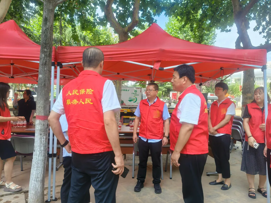 新建 Microsoft Word 文档