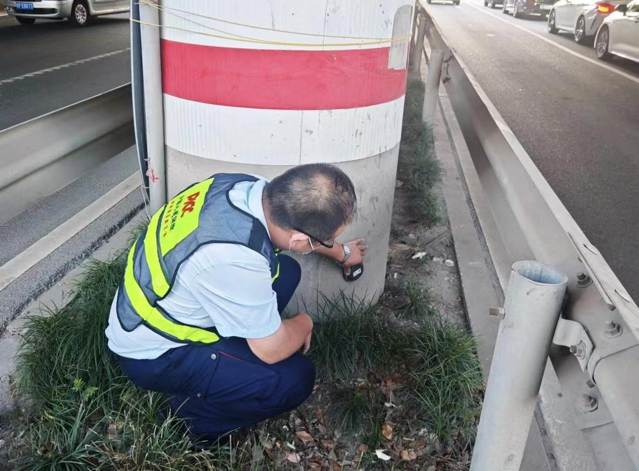 新建 Microsoft Word 文档