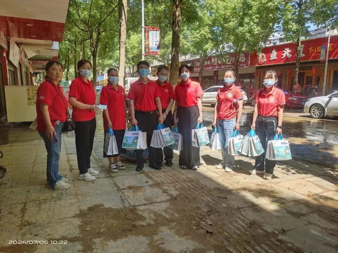 新建 Microsoft Word 文档