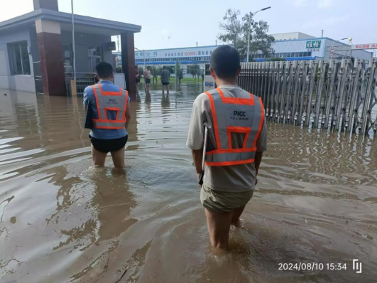 新建 Microsoft Word 文档