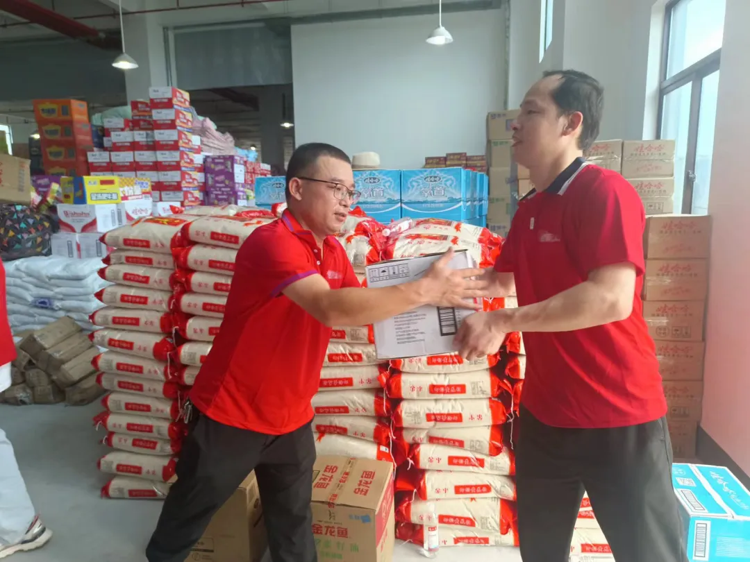 新建 Microsoft Word 文档