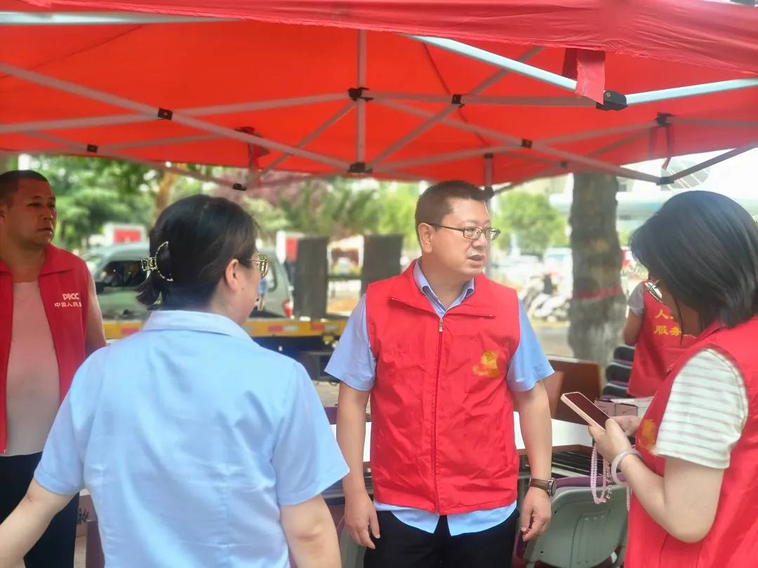 新建 Microsoft Word 文档