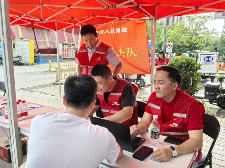 新建 Microsoft Word 文档