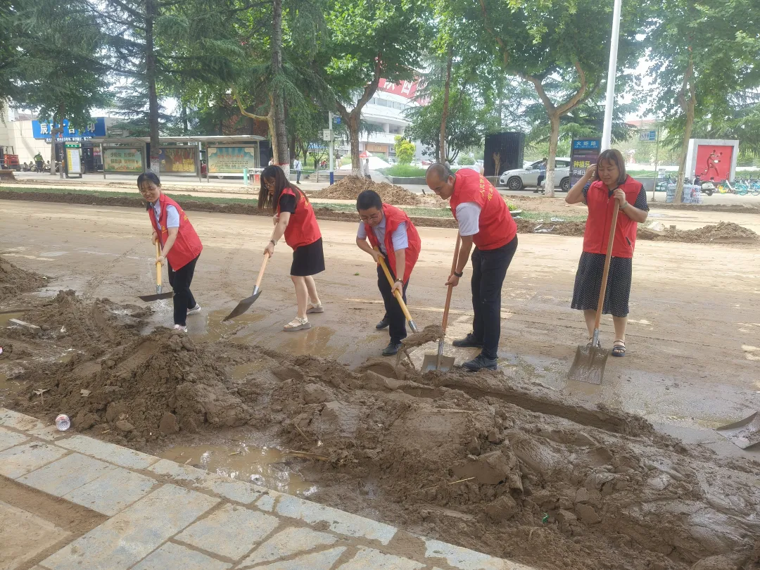 新建 Microsoft Word 文档