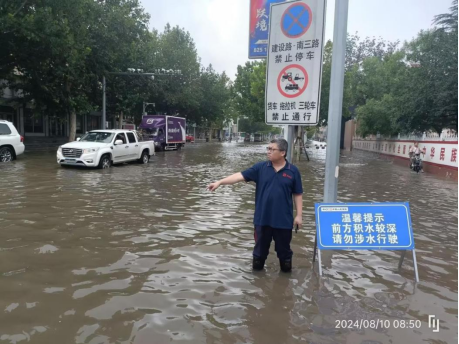 新建 Microsoft Word 文档