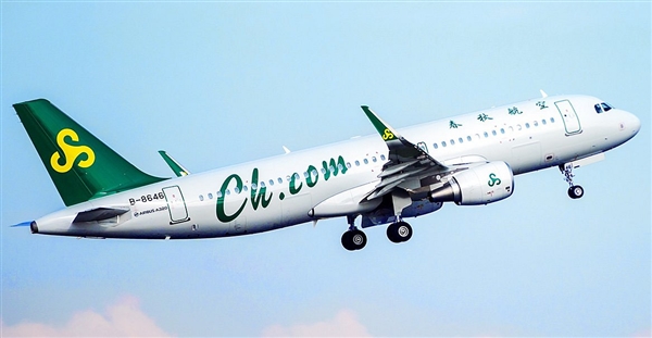 行李箱超2厘米加收700元托运费春秋航空回应:如不限制行李舱堆不下