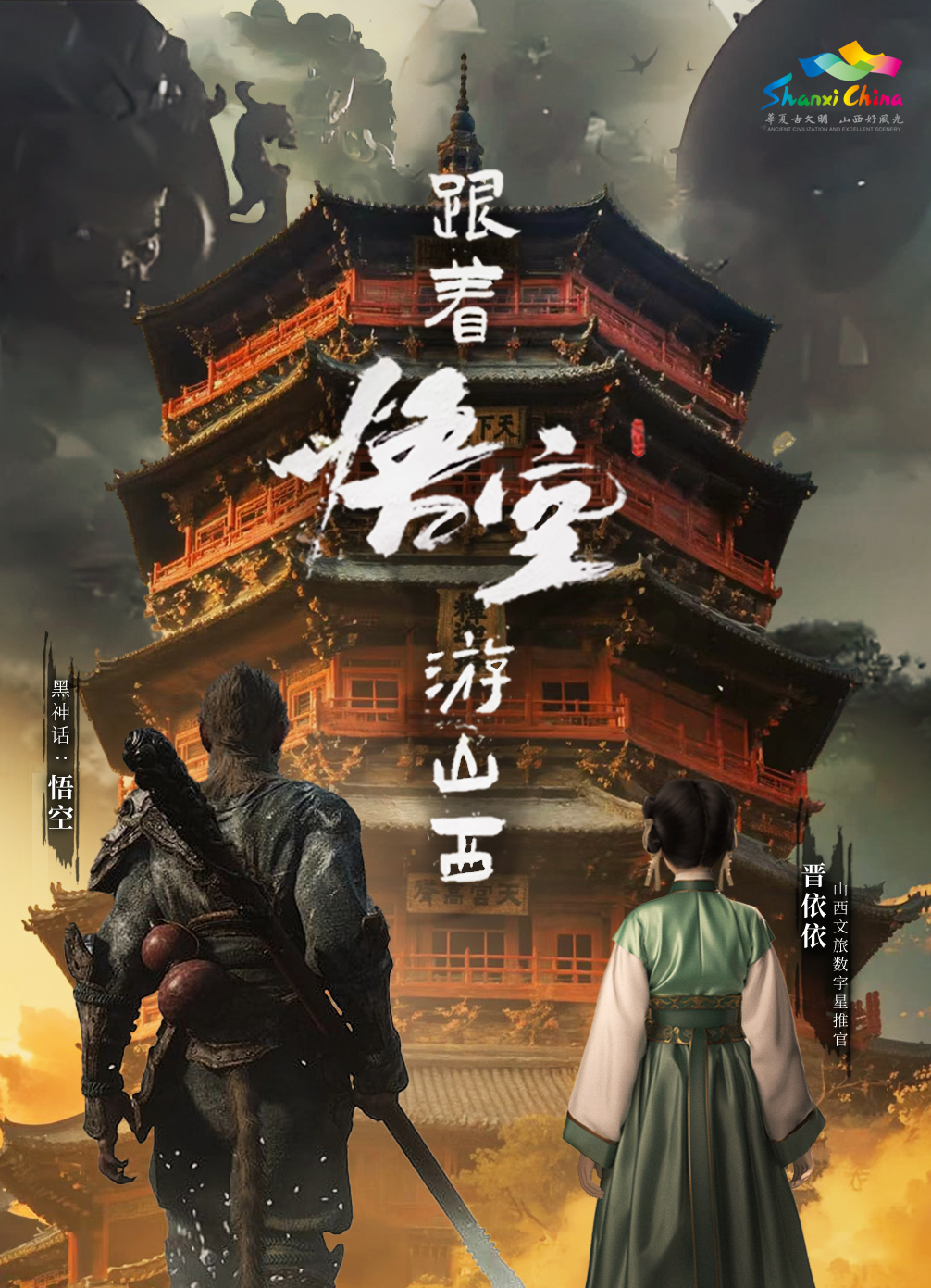 1724589739881502.png 图片2.png