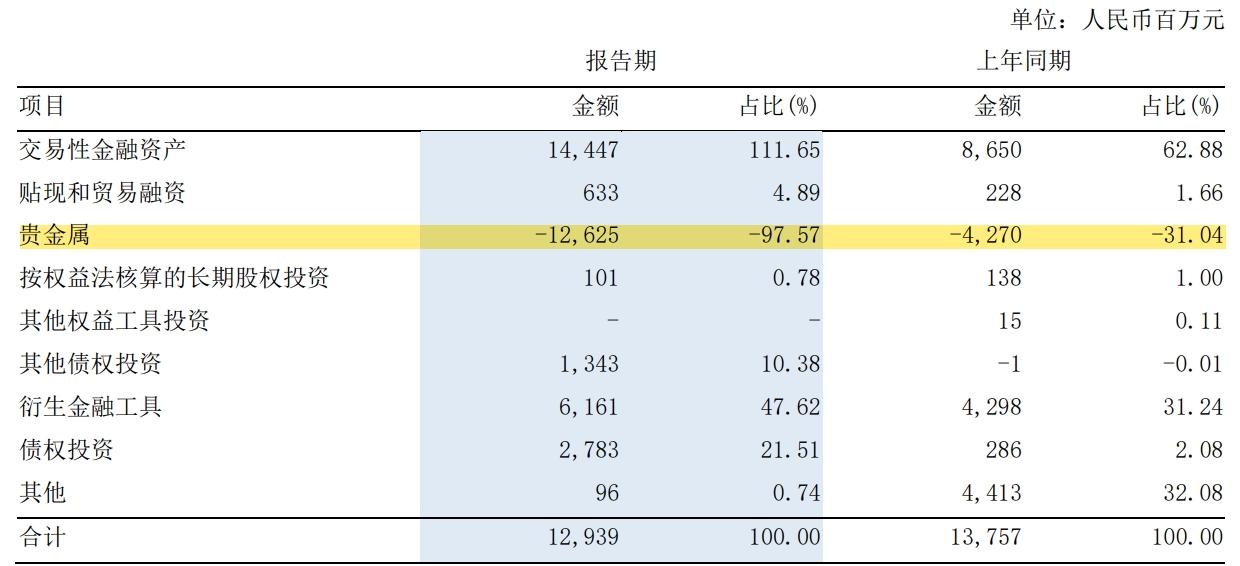 1724736925965390.jpg 图片3.jpg