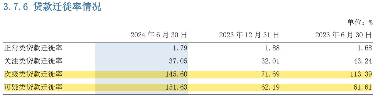 1724736958411424.jpg 图片5.jpg