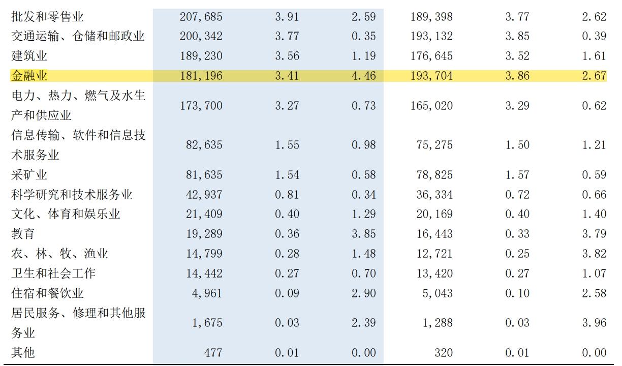 1724736977550794.jpg 图片7.jpg